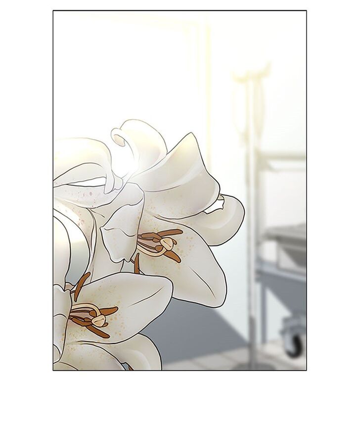 Read Siren's Lament Manga Online