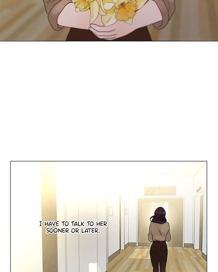 Read Siren's Lament Manga Online