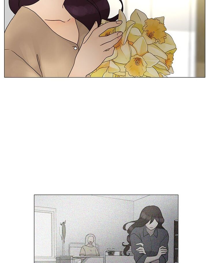 Read Siren's Lament Manga Online