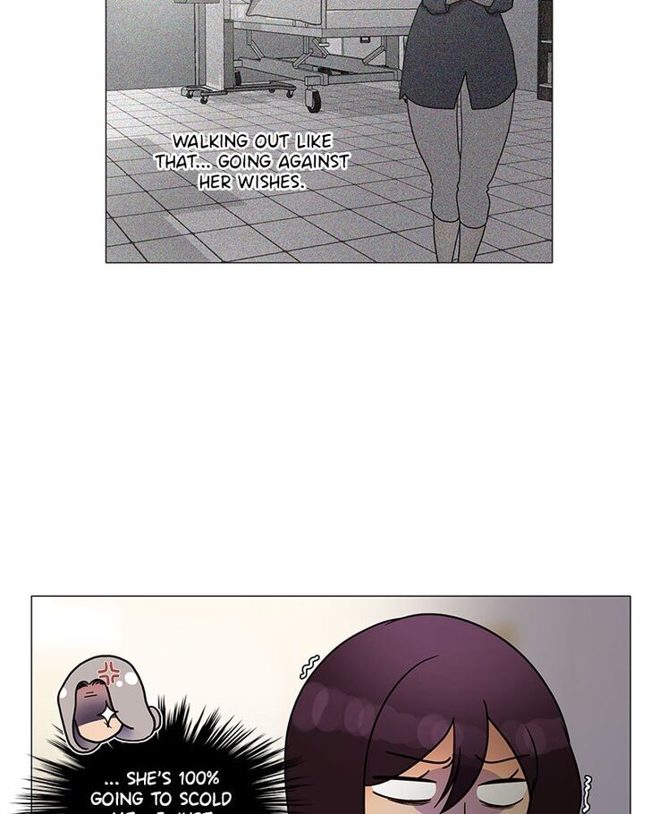 Read Siren's Lament Manga Online