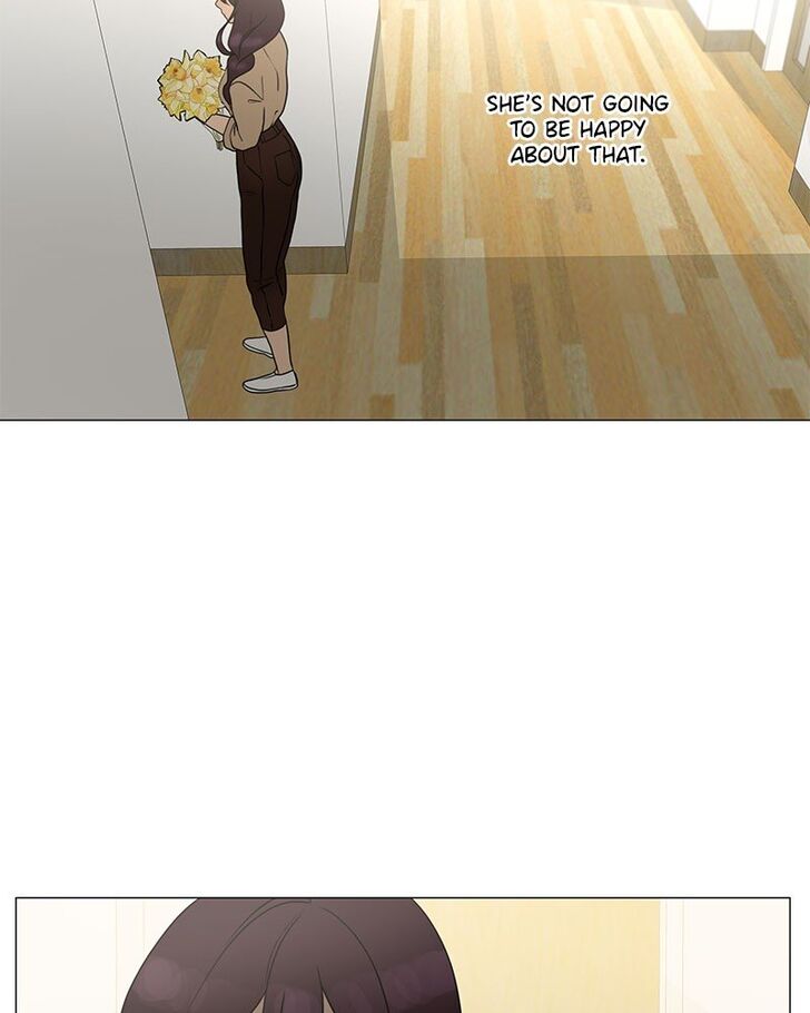 Read Siren's Lament Manga Online