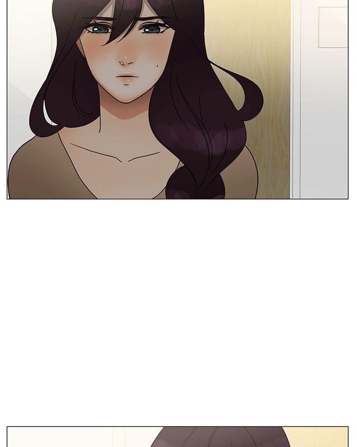 Read Siren's Lament Manga Online