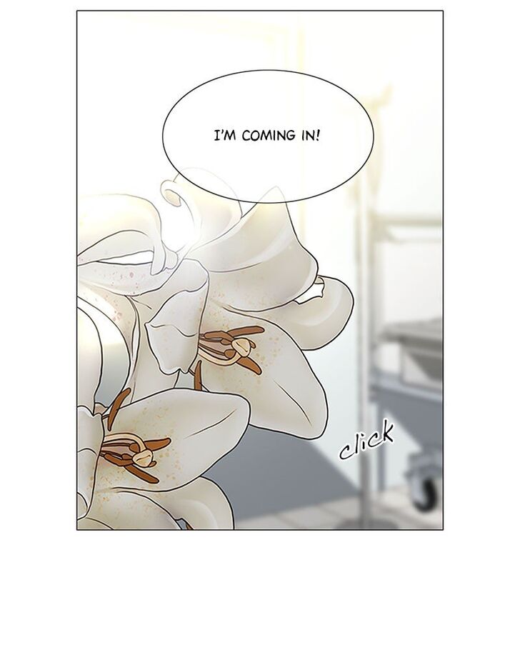 Read Siren's Lament Manga Online