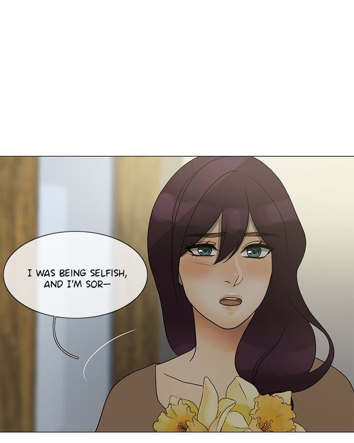 Read Siren's Lament Manga Online