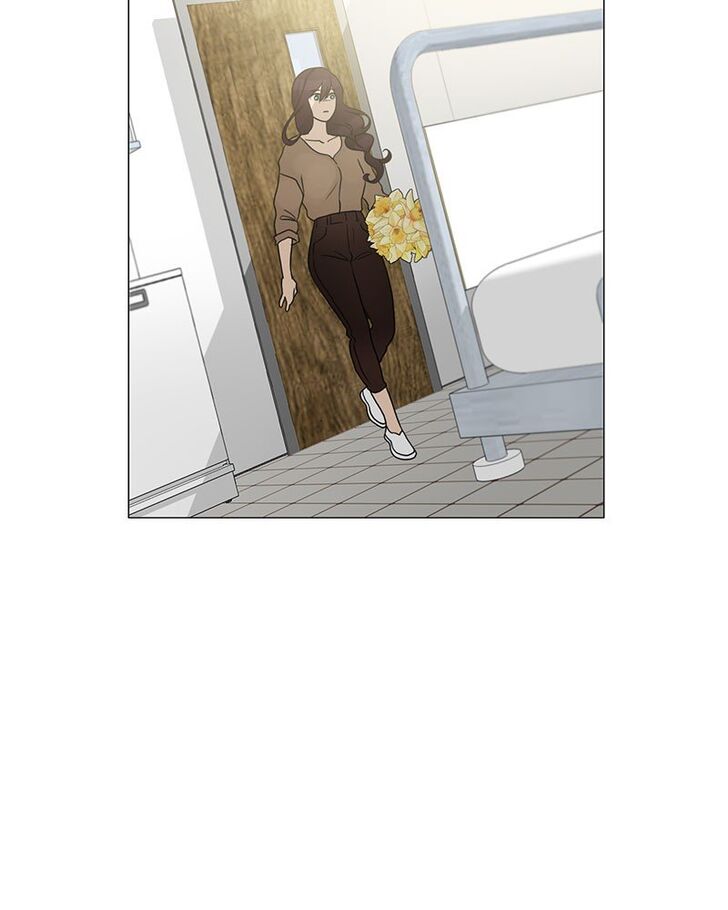 Read Siren's Lament Manga Online