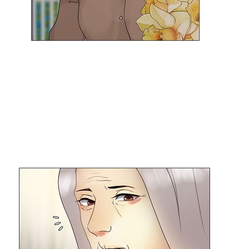 Read Siren's Lament Manga Online