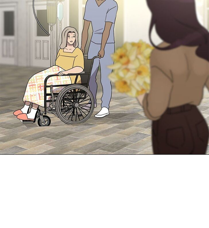 Read Siren's Lament Manga Online