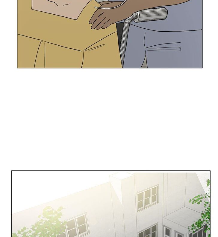 Read Siren's Lament Manga Online