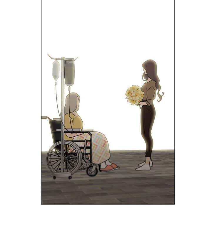 Read Siren's Lament Manga Online