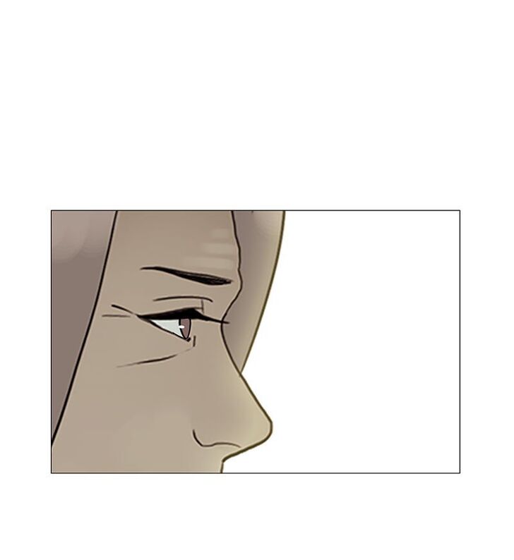 Read Siren's Lament Manga Online