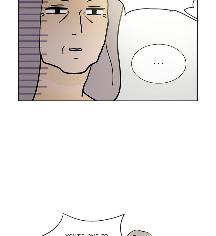 Read Siren's Lament Manga Online