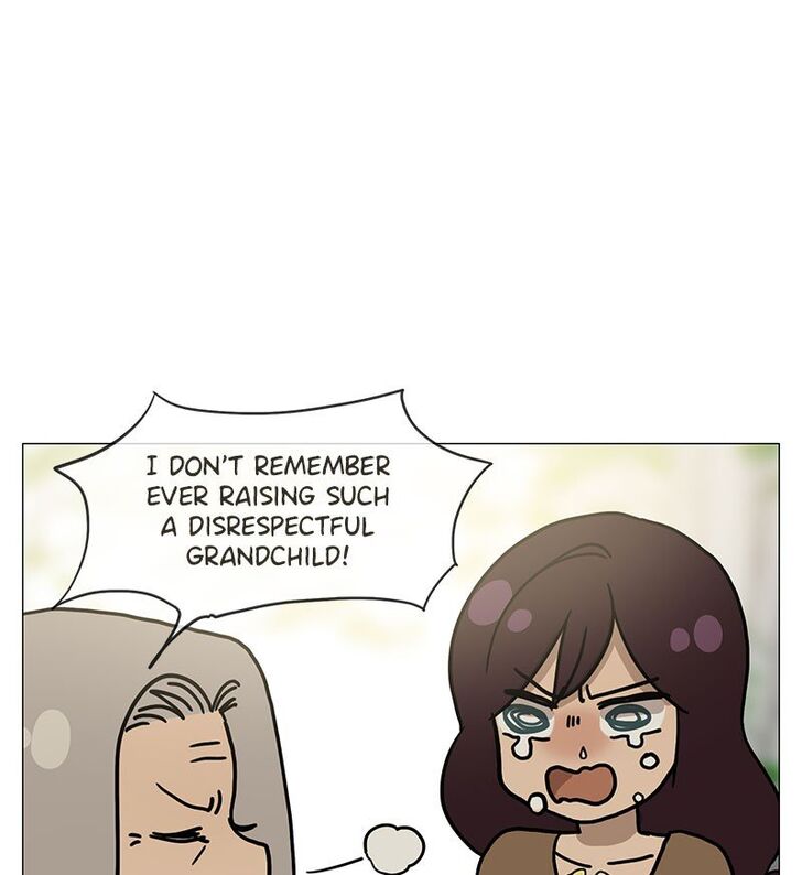 Read Siren's Lament Manga Online