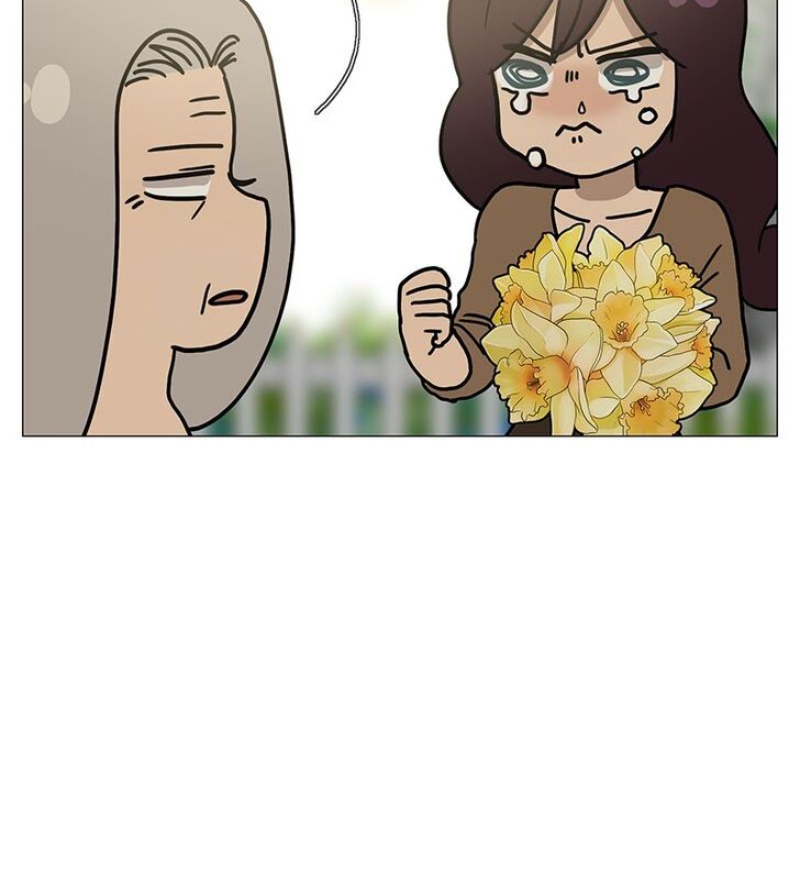 Read Siren's Lament Manga Online