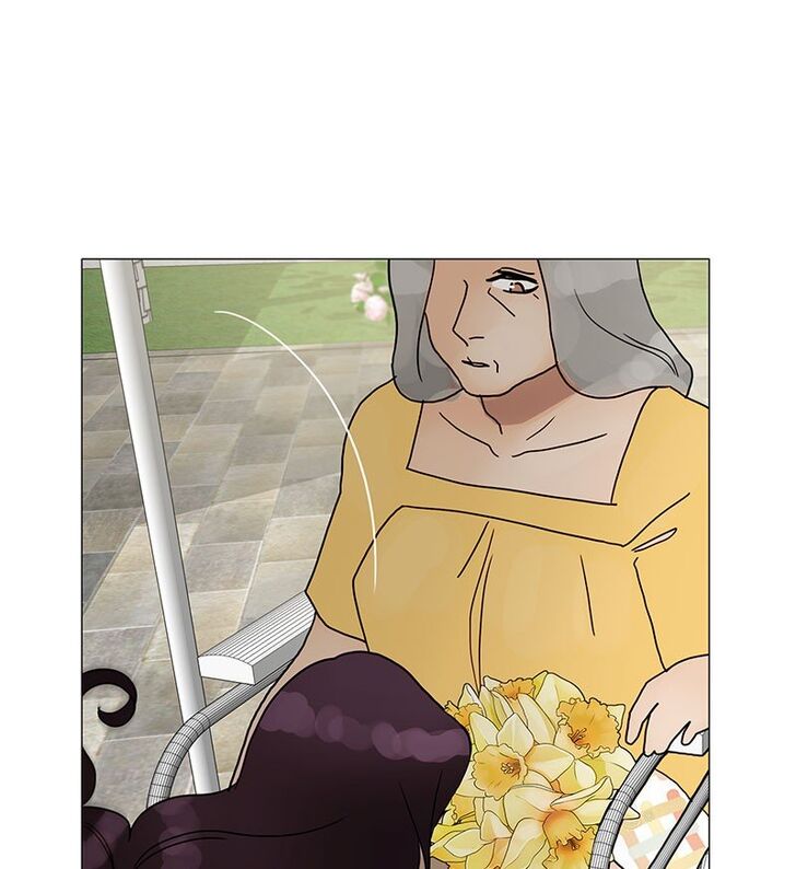 Read Siren's Lament Manga Online