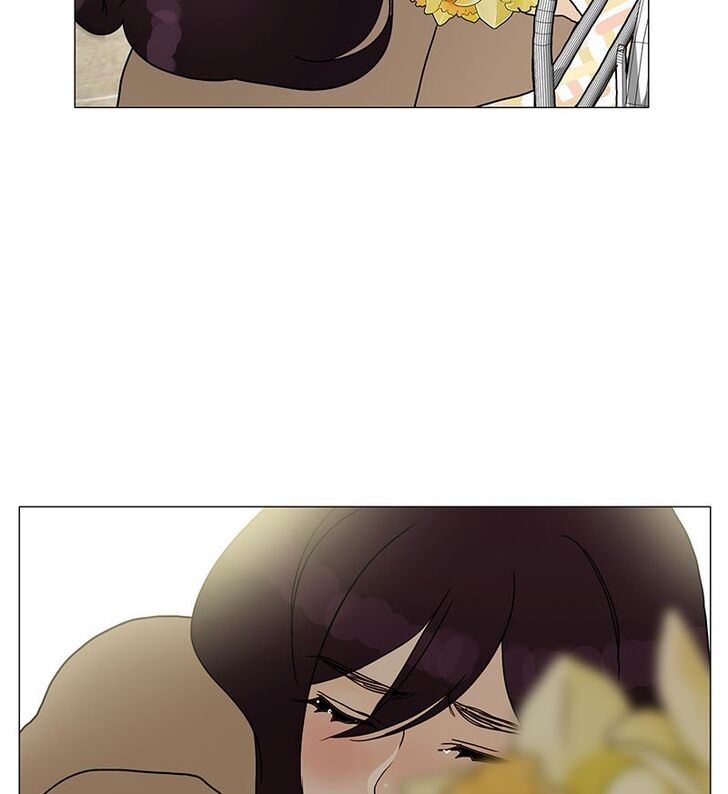 Read Siren's Lament Manga Online