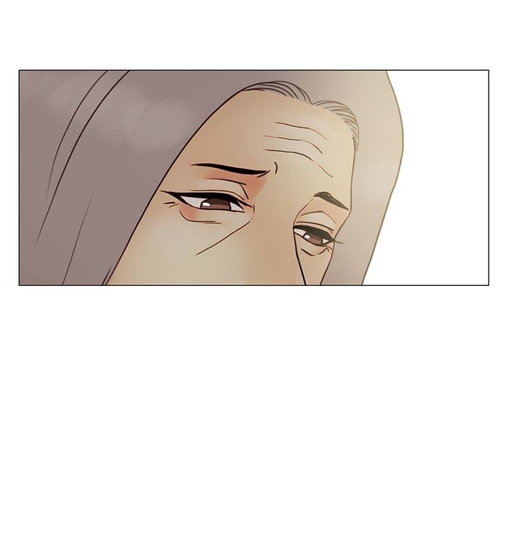 Read Siren's Lament Manga Online