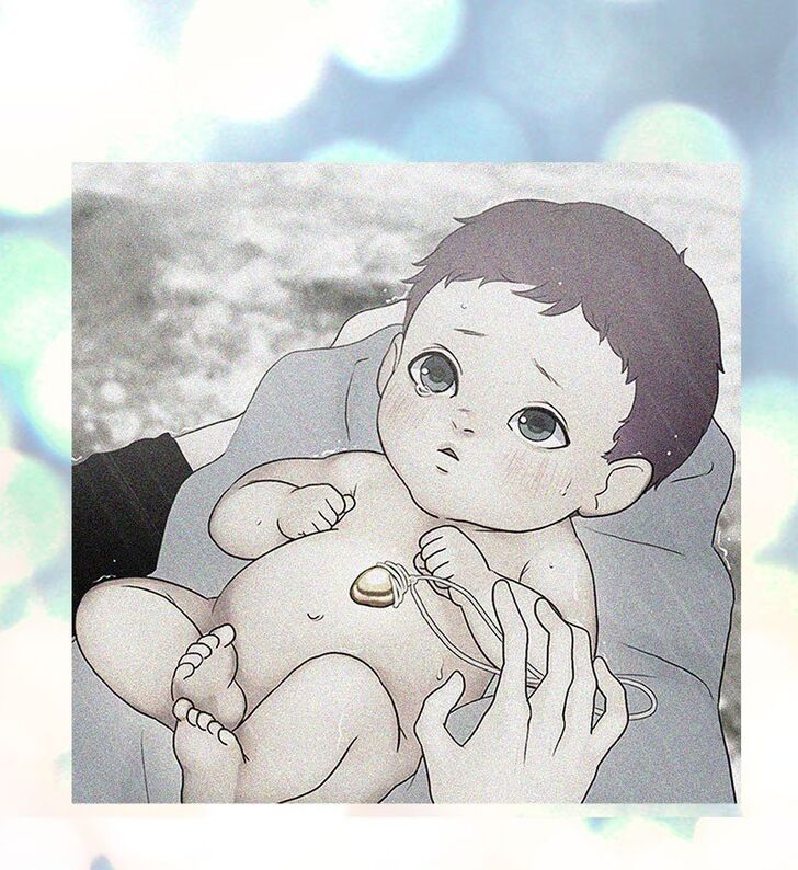 Read Siren's Lament Manga Online