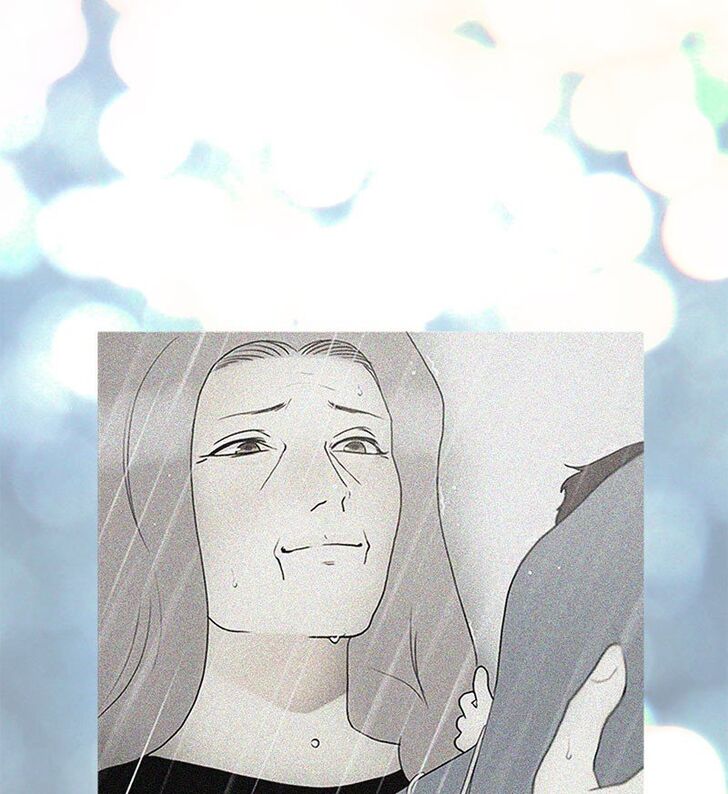 Read Siren's Lament Manga Online