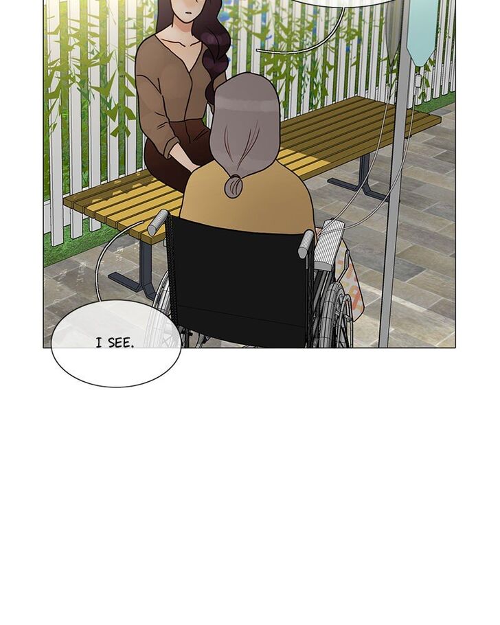 Read Siren's Lament Manga Online