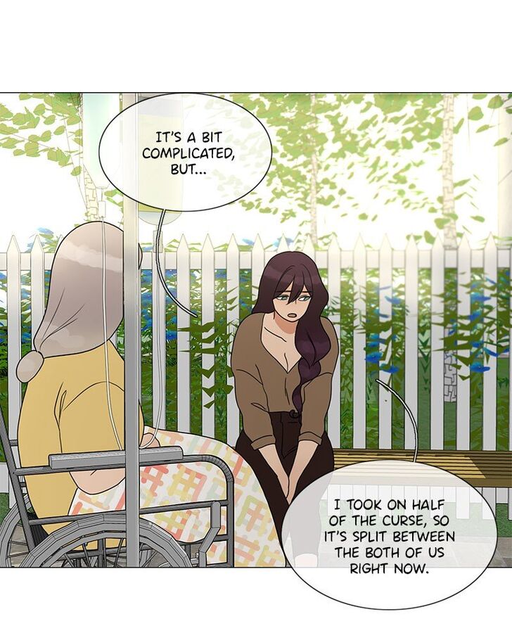 Read Siren's Lament Manga Online