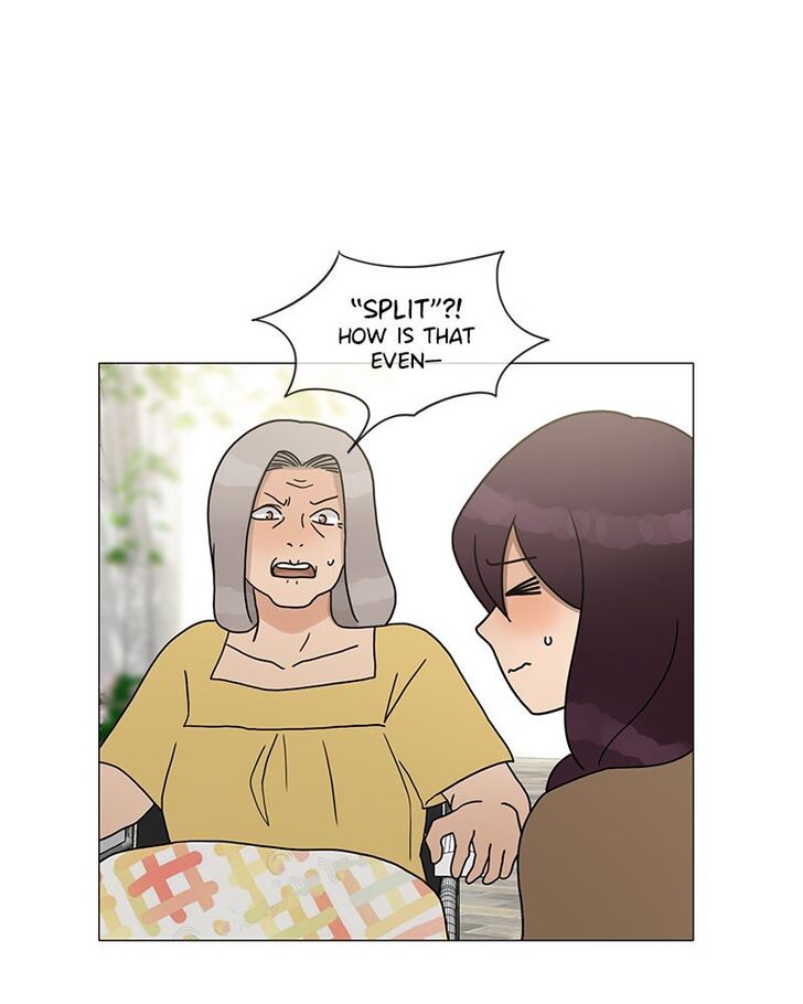 Read Siren's Lament Manga Online