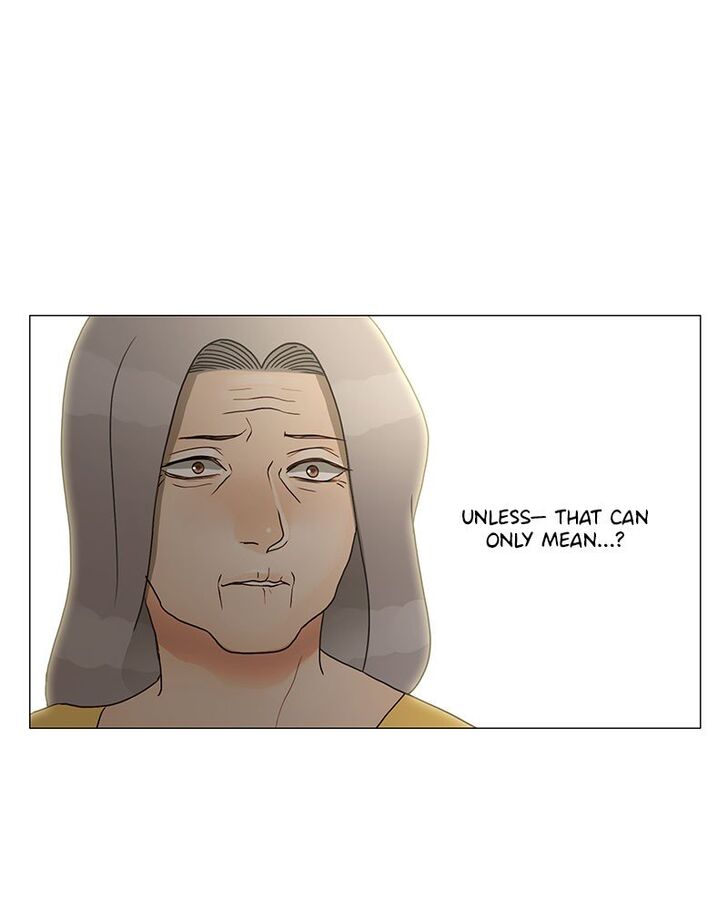 Read Siren's Lament Manga Online