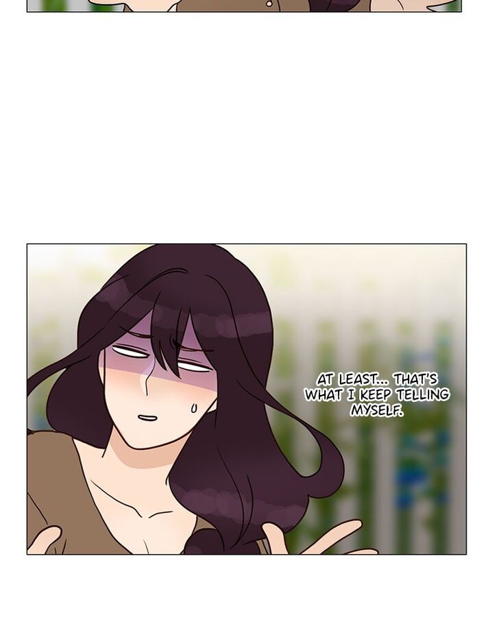 Read Siren's Lament Manga Online