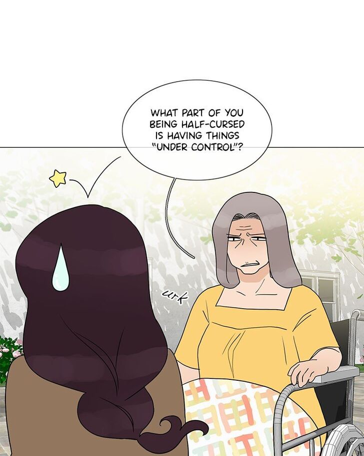 Read Siren's Lament Manga Online