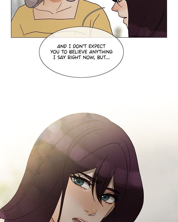 Read Siren's Lament Manga Online