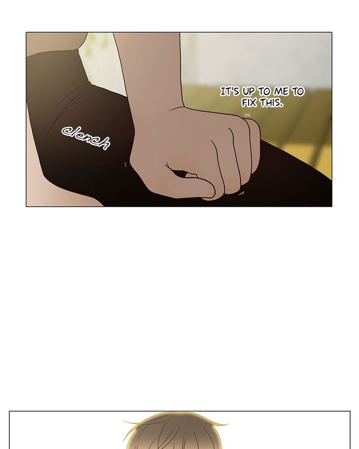 Read Siren's Lament Manga Online