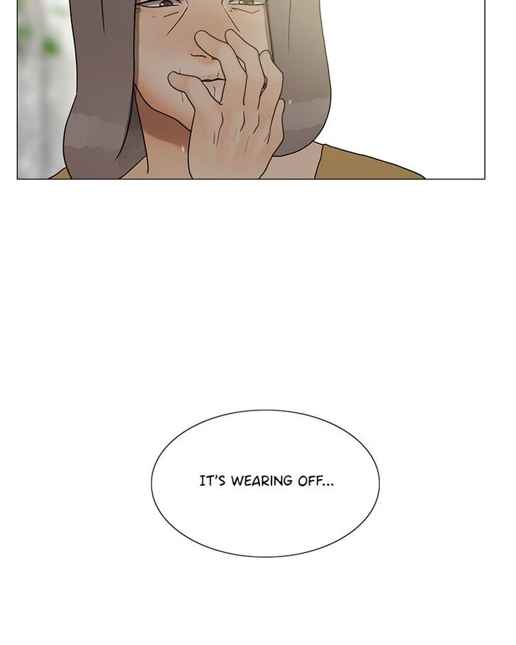 Read Siren's Lament Manga Online