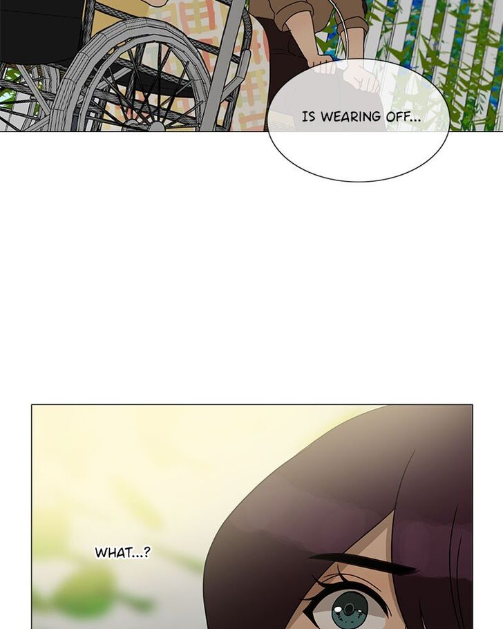 Read Siren's Lament Manga Online