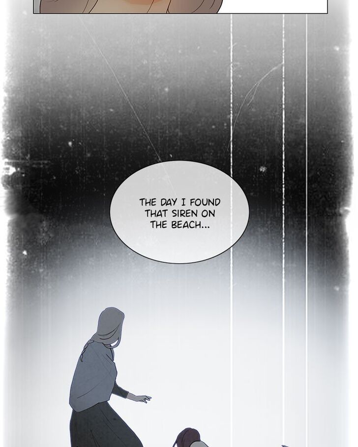 Read Siren's Lament Manga Online