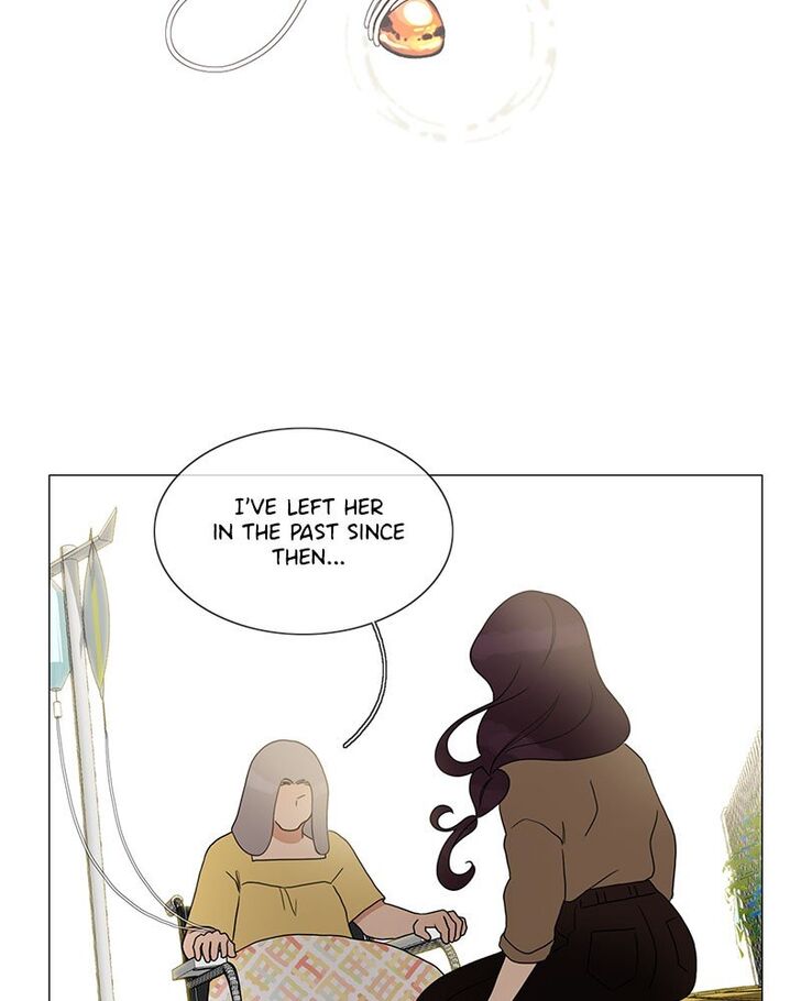 Read Siren's Lament Manga Online