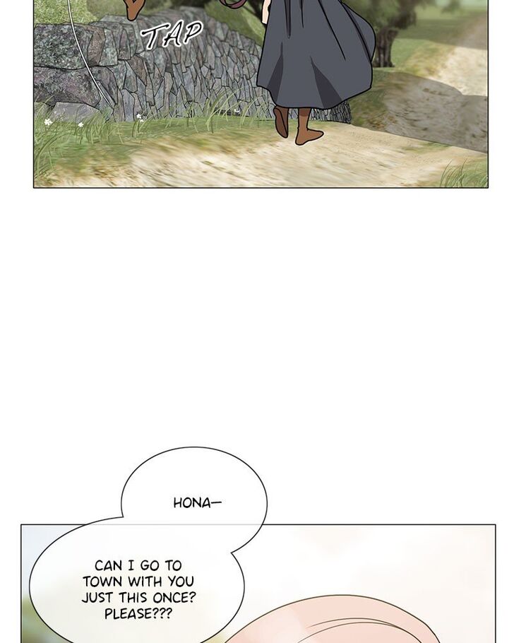 Read Siren's Lament Manga Online