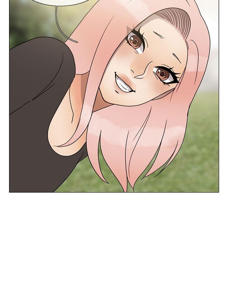 Read Siren's Lament Manga Online