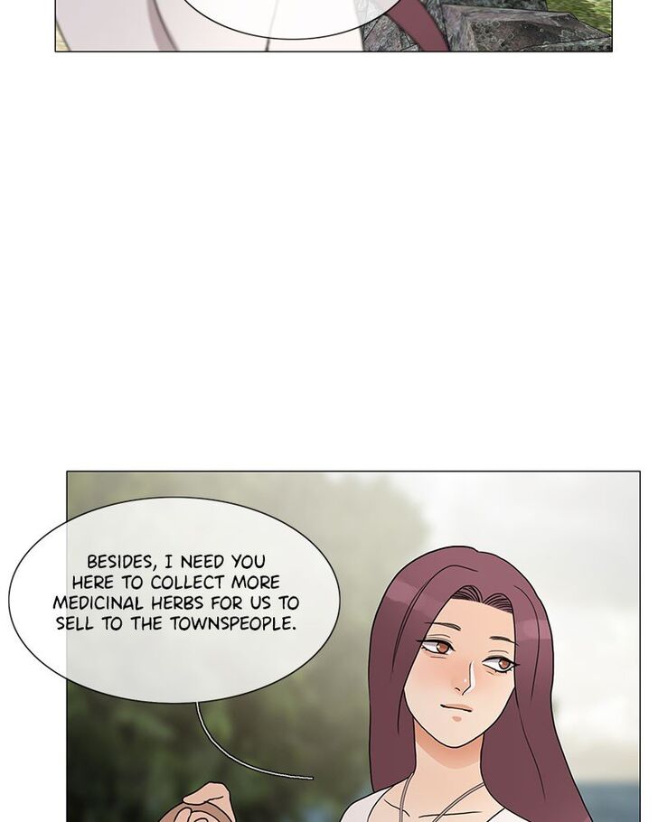 Read Siren's Lament Manga Online