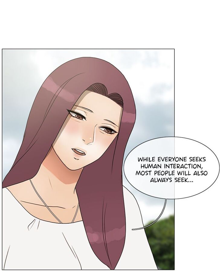 Read Siren's Lament Manga Online