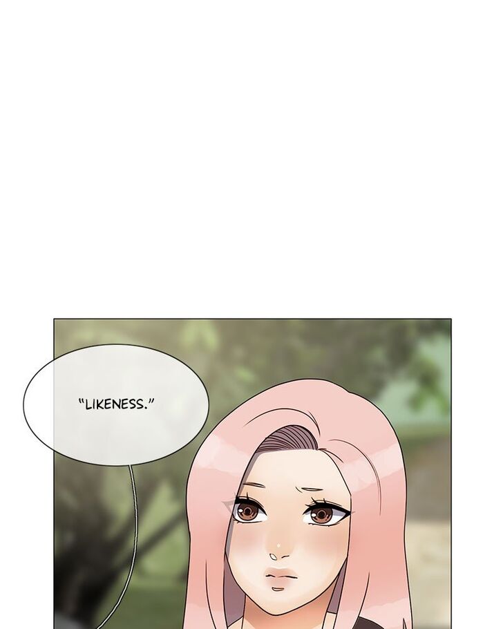 Read Siren's Lament Manga Online