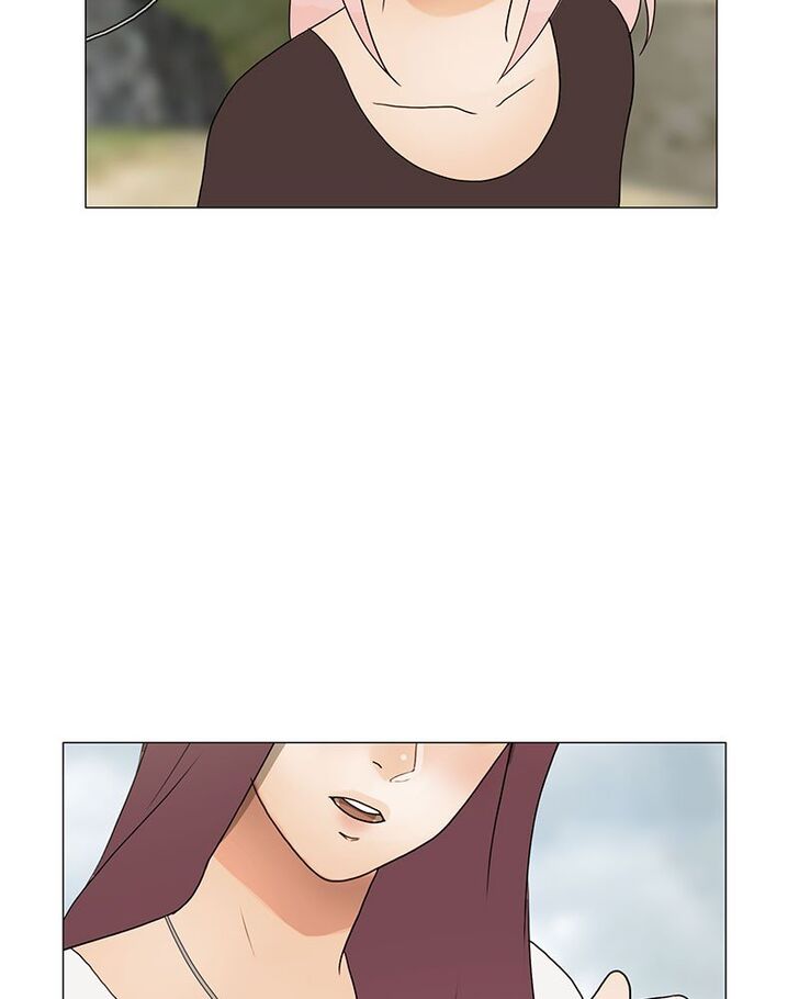 Read Siren's Lament Manga Online