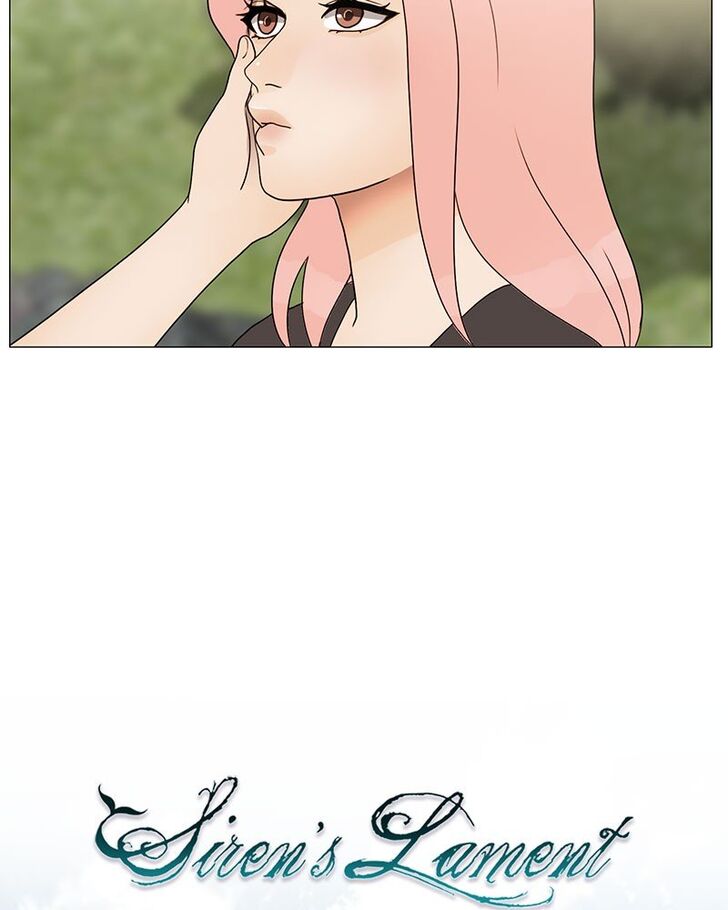 Read Siren's Lament Manga Online