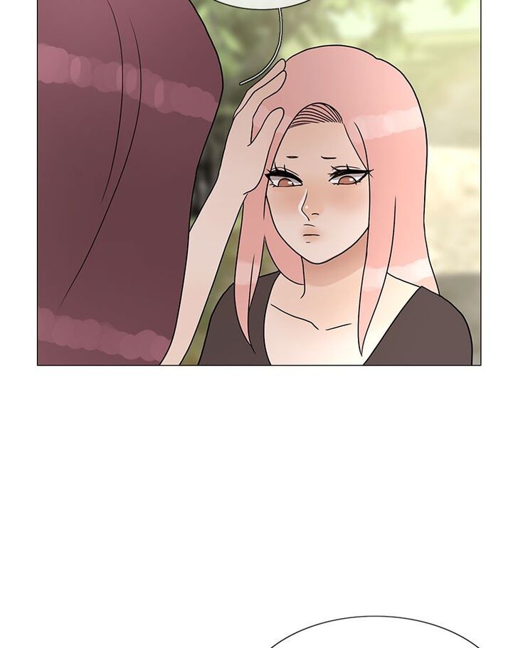 Read Siren's Lament Manga Online