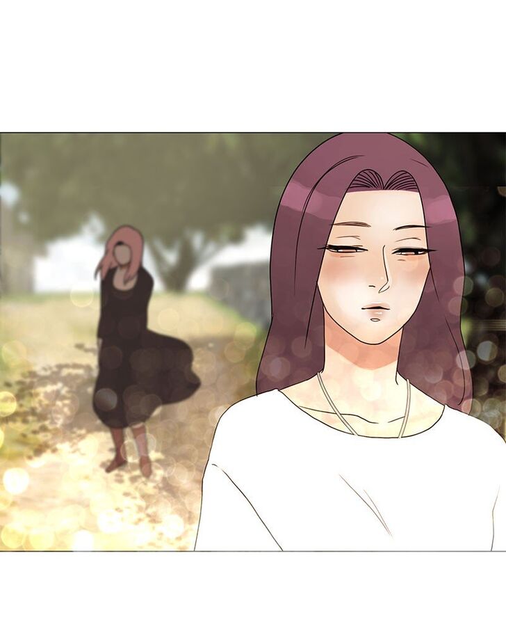 Read Siren's Lament Manga Online