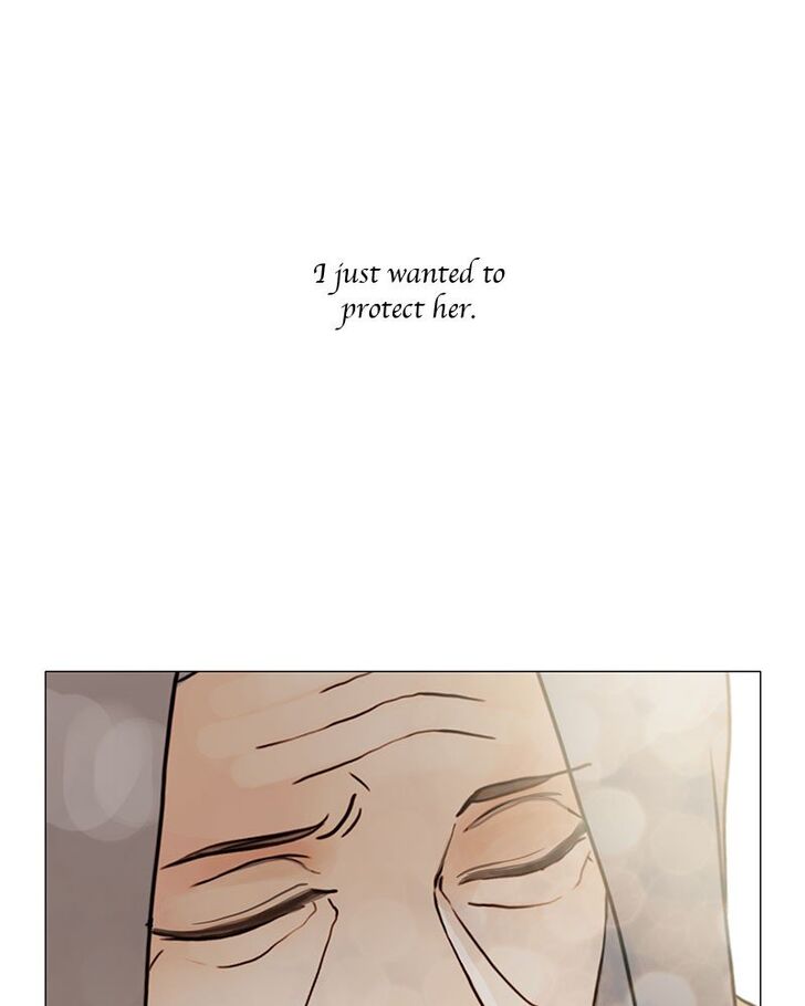 Read Siren's Lament Manga Online