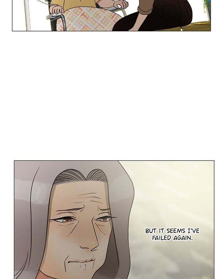 Read Siren's Lament Manga Online