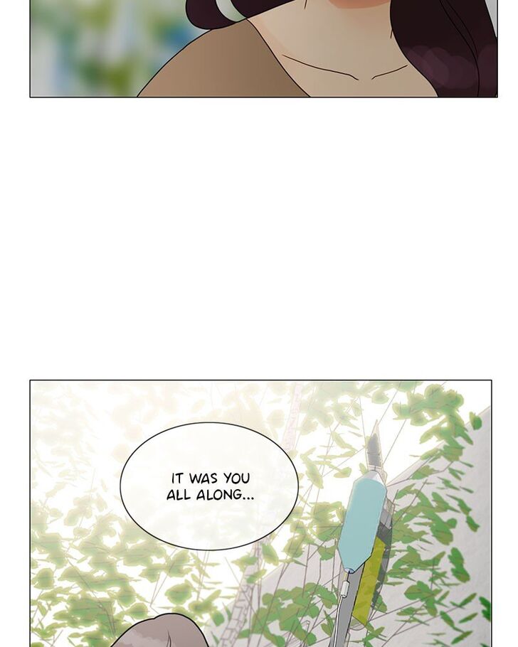 Read Siren's Lament Manga Online