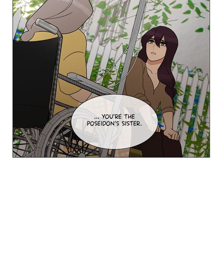 Read Siren's Lament Manga Online