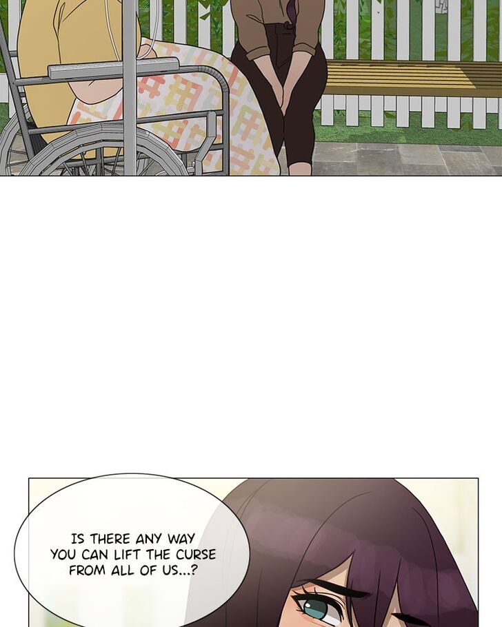 Read Siren's Lament Manga Online