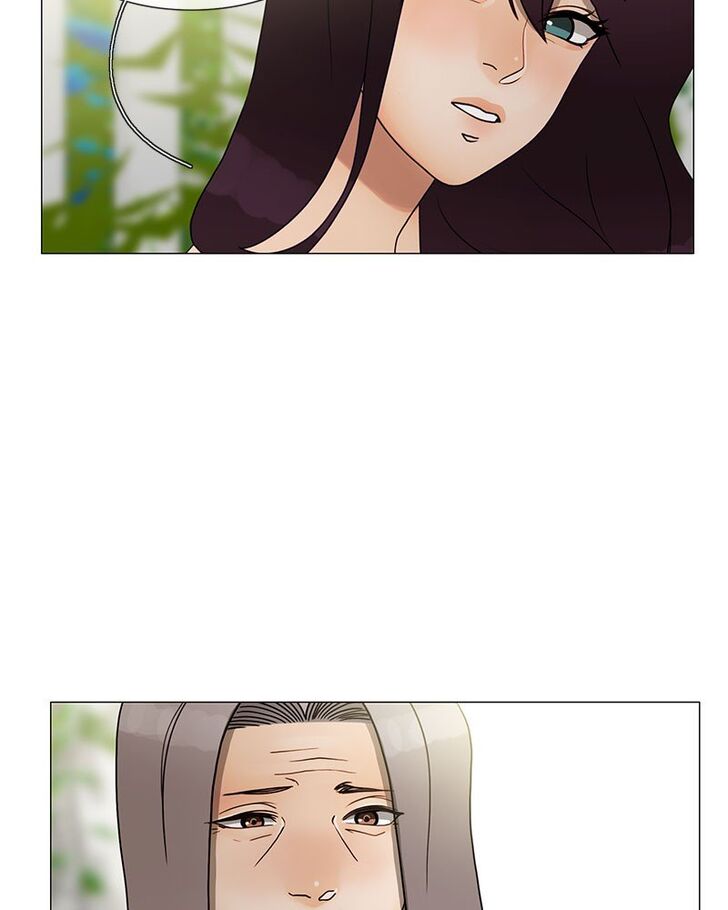 Read Siren's Lament Manga Online