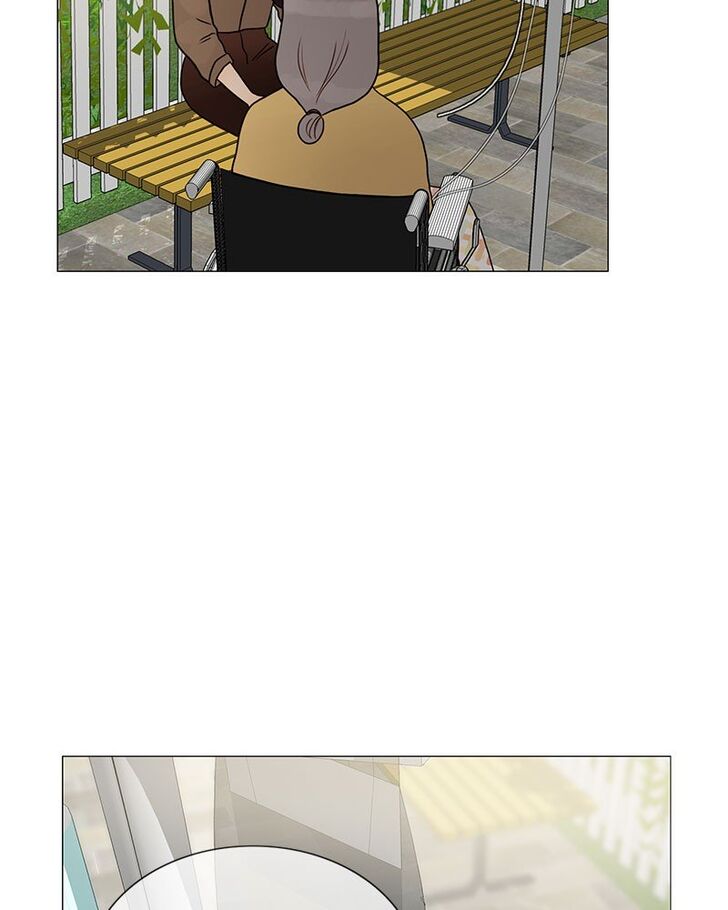 Read Siren's Lament Manga Online